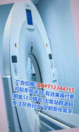 鹿邑供卵养老服务门市部
